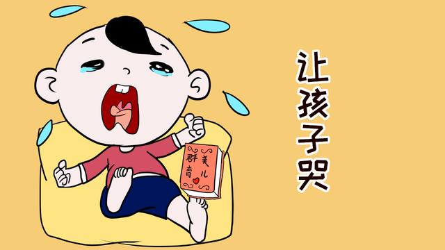 宝妈在这3件事上“下狠手”，才能关爱到自己，不那么累！