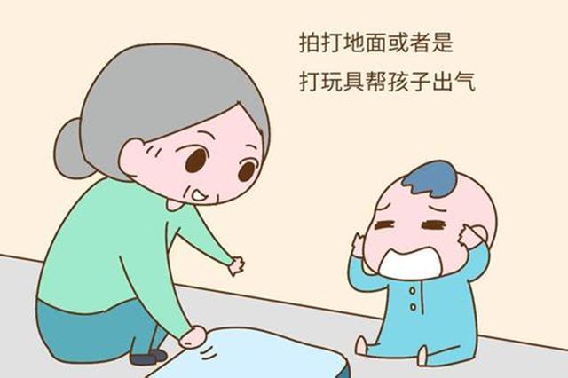 为什么越来越多老人不愿帮忙带“娃”？听完实话，你接受得了吗