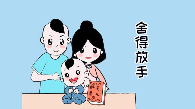 宝妈在这3件事上“下狠手”，才能关爱到自己，不那么累！