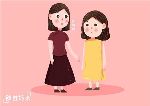 孩子不会“共情”，会成为人格的“缺陷”，父母真该重视了