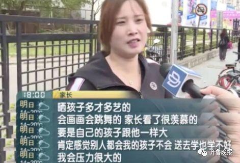 小学生实力吐槽:妈妈的晒娃朋友圈,让我的人生都乱套了