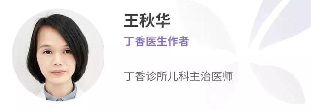 都是套路！这项儿科检查完全没用，很多家长却不得不做