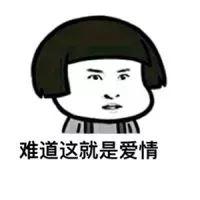 差点离婚！O型血爸爸和A型血妈妈，却生出B型血宝宝？