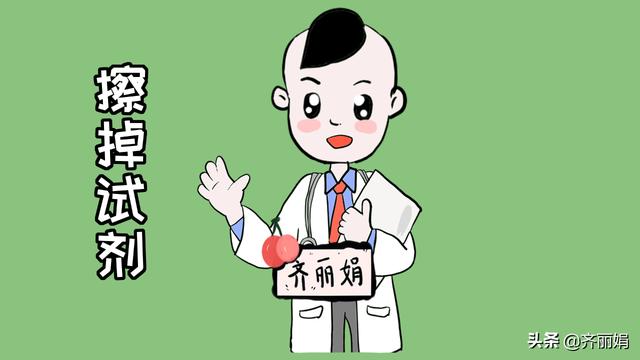 孕妇进产房前一定要带什么东西？过来人都知道自备纸巾的重要性