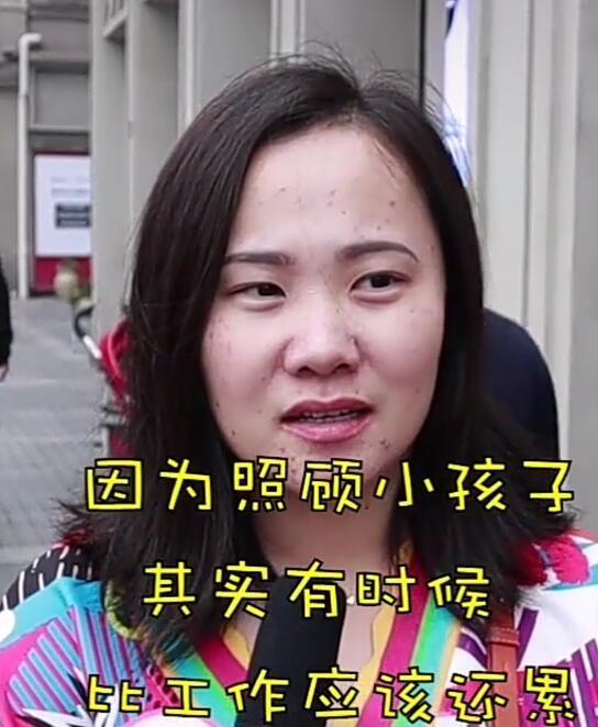 我年轻时带三个孩子，你生一个还喊累？这位宝妈的回应值得借鉴