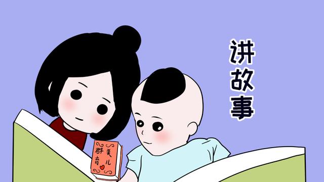 教育孩子需要讲究方法，3个方法从小用，让宝宝越来越优秀