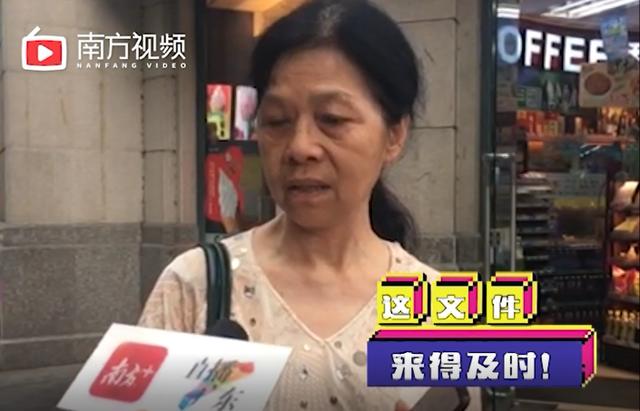 街访|工作还是带娃？令宝妈们头大的问题，国家将助力解决！你怎么看