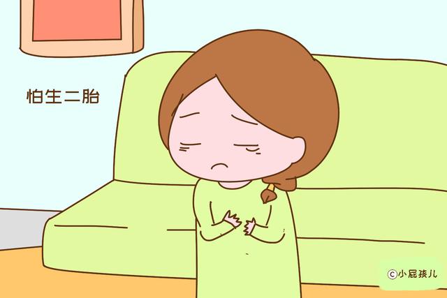 头胎是儿子和头胎是女儿，谁更怕生二胎？答案很意外
