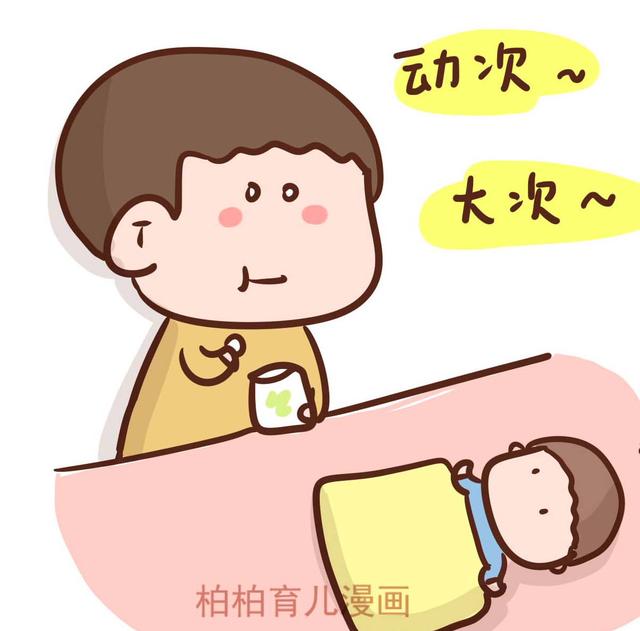 孩子头发很黄，跟宝妈的懒惰有很大关系，别再说是天生的了！