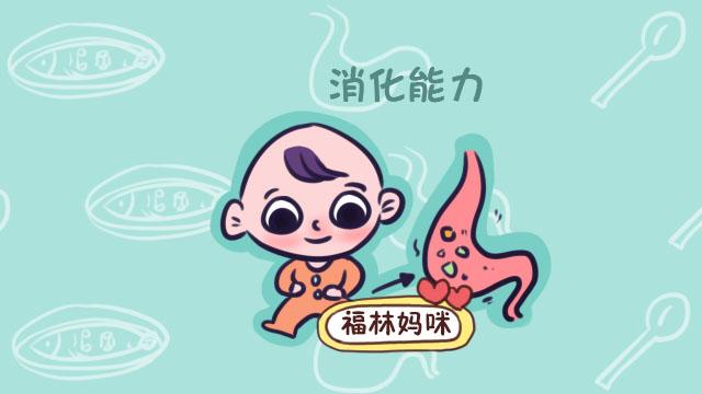 宝宝几个月能吃“大人饭”？关键看这三个指标