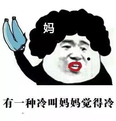 孩子睡觉总出汗怎么办？医生提醒：快补补它？