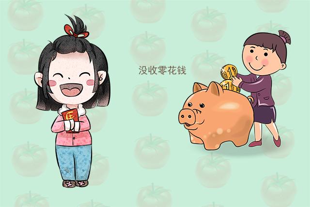 “妈妈，我要十块钱”，三种妈妈不同做法，影响孩子不同的金钱观