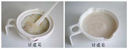 给孩子制作辅食的工具，你都get到了吗？