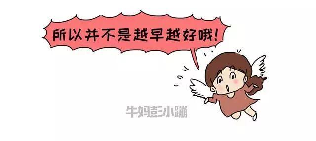 宝宝学走路这件事上，很多家长帮了倒忙