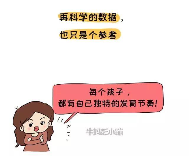 宝宝学走路这件事上，很多家长帮了倒忙