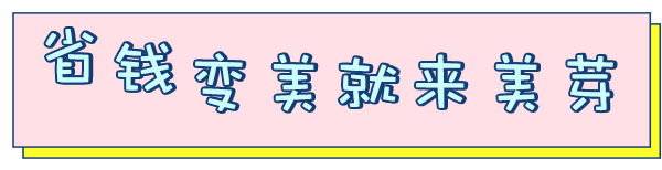 怀孕期间可以涂口红吗？