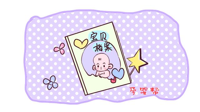 医院为什么要保留婴儿的“脚印”？医生不会讲，但做父母的要知道