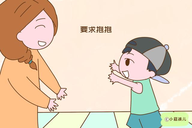 孩子会走路却让“抱抱”，是无理取闹吗？答案和你想得不一样