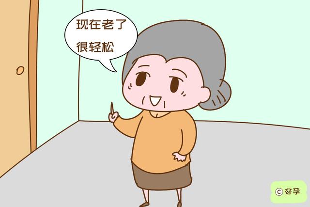 那些只生一个孩子的家庭，到底过得好不好？听完答案别羡慕