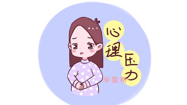怀个孕怎么这么娇气，孕妈列出几点原因，婆婆哑口无言