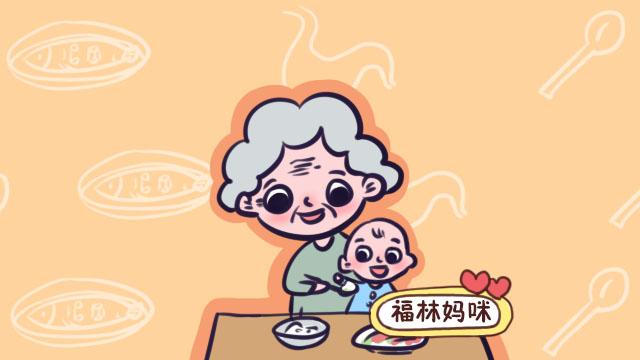 宝宝几个月能吃“大人饭”？关键看这三个指标