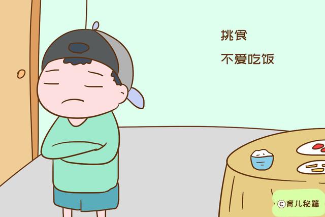孩子缺锌这些表现很明显，不及时补充，影响生长发育
