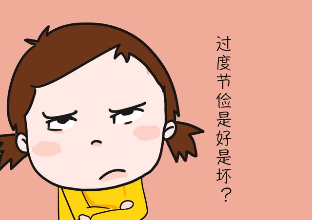 孩子有这样的“节俭”行为，都是父母害的，现在改还来得及！