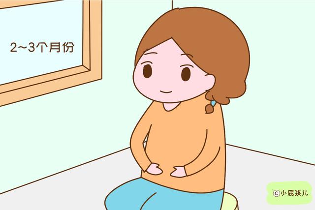 胎儿脑部发育的关键时期，孕妈要早点知道，错过了损失大
