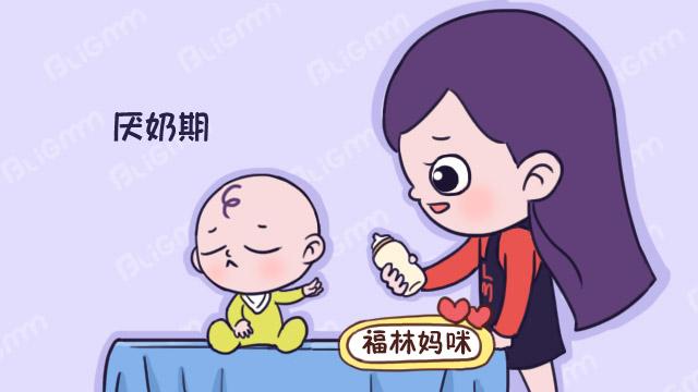 “妈妈，我害怕你这样给我喂奶！”给宝宝喂奶时，这些动作不要有