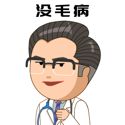 宝宝感冒变支气管炎?肺炎?十个妈妈九个护理不当!