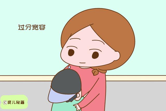 老了后容易受气的父母，多是年轻时，做错了2个地方