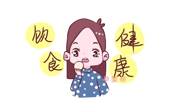 怀个孕怎么这么娇气，孕妈列出几点原因，婆婆哑口无言