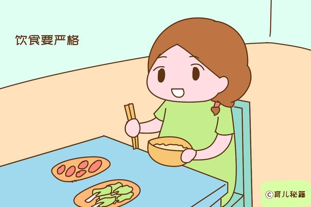 和朋友一起怀孕生产，为什么她已苗条如初，你却还是胖乎乎？