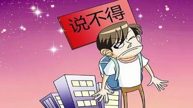 孩子＂情商低＂，受父母影响很大，第3种家长是很多家庭的“痛点”