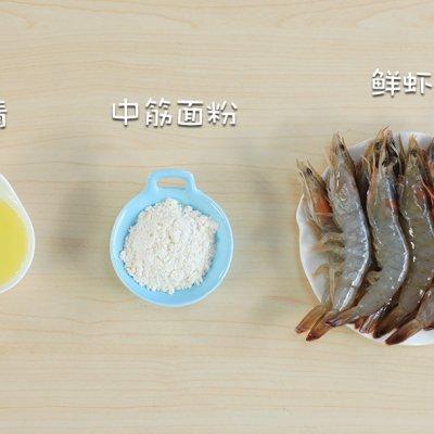鲜虾肉肠