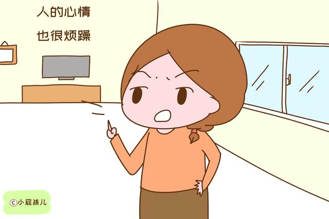 一年十二个月，这两个月很不适合坐月子，不幸赶上得多受罪