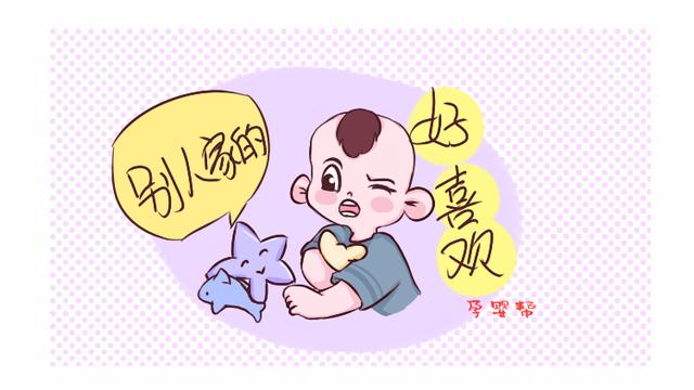 你主张的这种“节俭”摧毁的是孩子的格局和未来，成年后差距立现