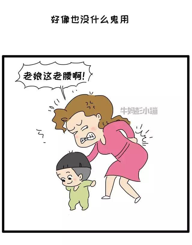 宝宝学走路这件事上，很多家长帮了倒忙