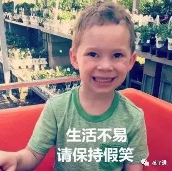 如何提升孩子的逻辑思维能力？聪明的家长这样做