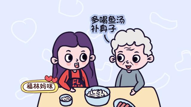 宝妈坐月子，这三句“老人言”可以不听的！