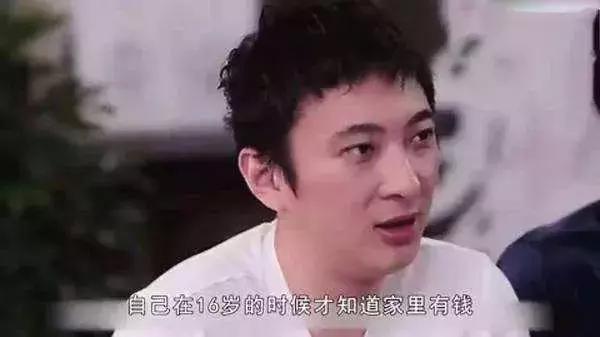 16岁之前，王思聪不知道自己是个超级富二代？