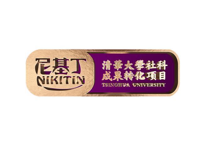 学会这个简单的动作，孩子会真正感激父母！