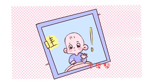 心理学：颜色反应内心，喜欢这种颜色的孩子，心理阴影面积最大