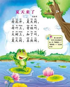 15首儿歌帮娃学说话，0-3岁补脑黄金时期，一生只有一次别错过！