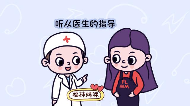 进产房后，孕妈多做这四件事，开指速度会更快！