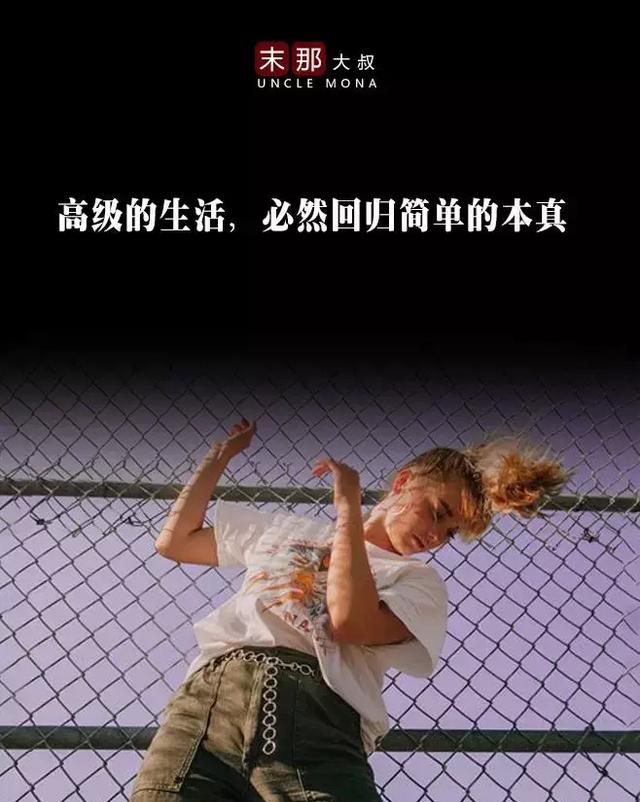 幼儿园毕业大哭的6岁女孩：“我不能像以前一样快乐了”