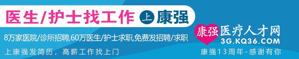 多名婴儿突发脑出血！医生曝光的罪魁祸首，很多家长都在犯