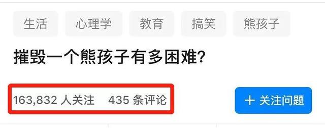 这个年龄前一定要给孩子立规矩，再晚就来不及了