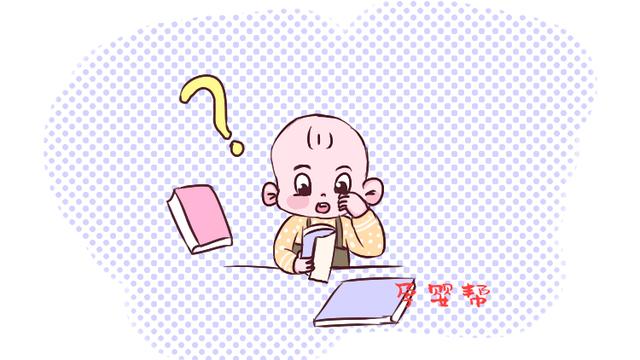 心理学：颜色反应内心，喜欢这种颜色的孩子，心理阴影面积最大
