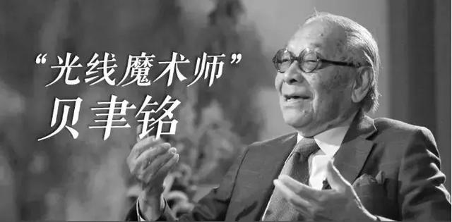 如何让孩子记住这位大师？知道这几个关键词就够了！